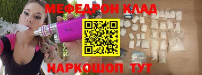 соль ск Изобильный