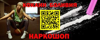 МДМА Ипатово