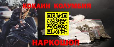 МДМА Ипатово