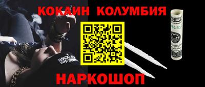 прущие грибы Ирбит