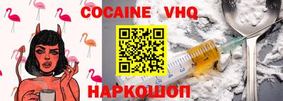 прущие грибы Ирбит