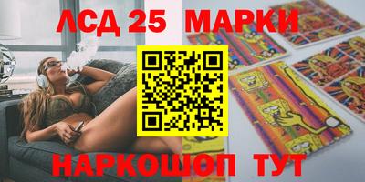 прущие грибы Ирбит