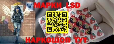 МДМА Ипатово