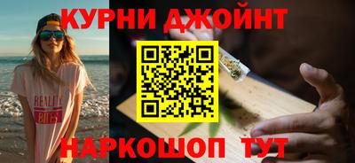 соль ск Изобильный