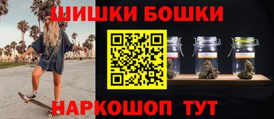 МДМА Ипатово