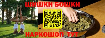 соль ск Изобильный