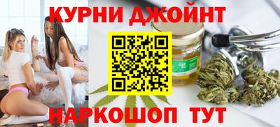 соль ск Изобильный