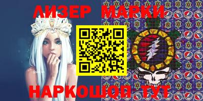 прущие грибы Ирбит