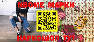 соль ск Изобильный