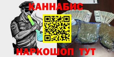 соль ск Изобильный