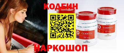 каннабис Пыть-Ях