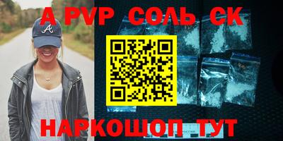 прущие грибы Ирбит