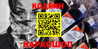 прущие грибы Ирбит