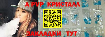 прущие грибы Ирбит