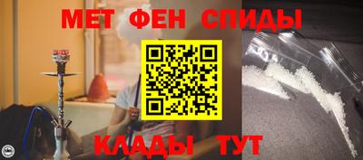 соль ск Изобильный