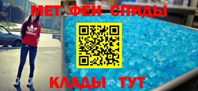 гашик Пушкино