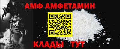 соль ск Изобильный