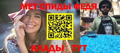 прущие грибы Ирбит