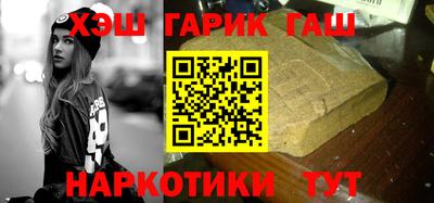 МДМА Ипатово
