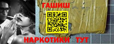 соль ск Изобильный