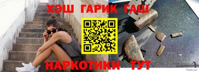 МДМА Ипатово
