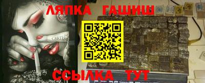 соль ск Изобильный