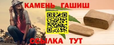 прущие грибы Ирбит