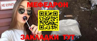 соль ск Изобильный
