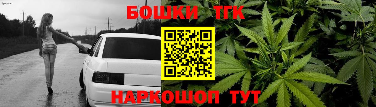 МАРИХУАНА сатива Сыктывкар
